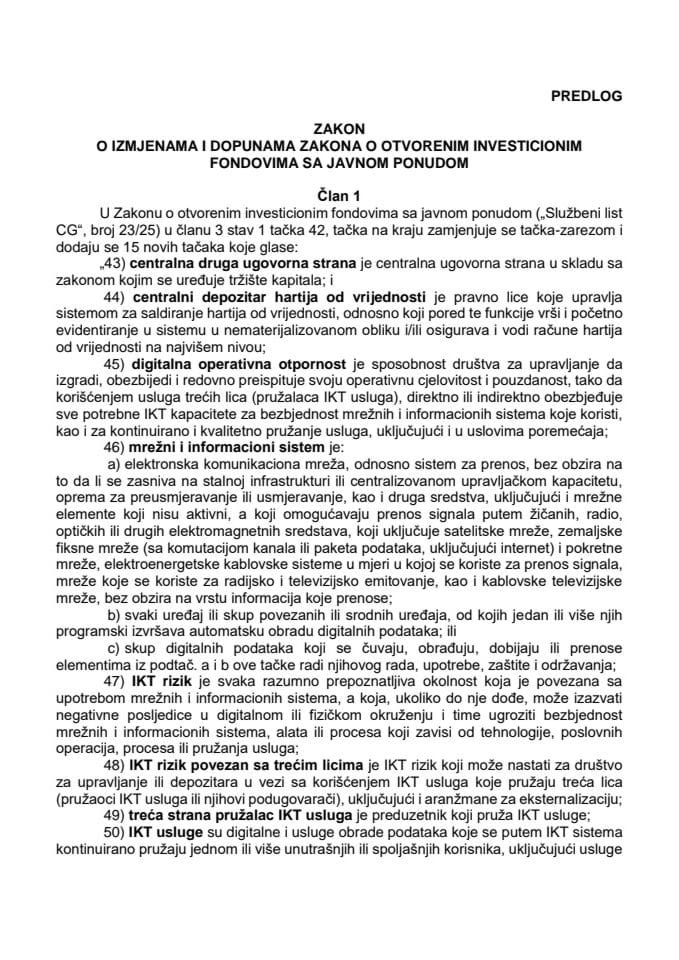 Predlog zakona o izmjenama i dopunama Zakona o otvorenim investicionim fondovima sa javnom ponudom s Izvještajem sa javne rasprave