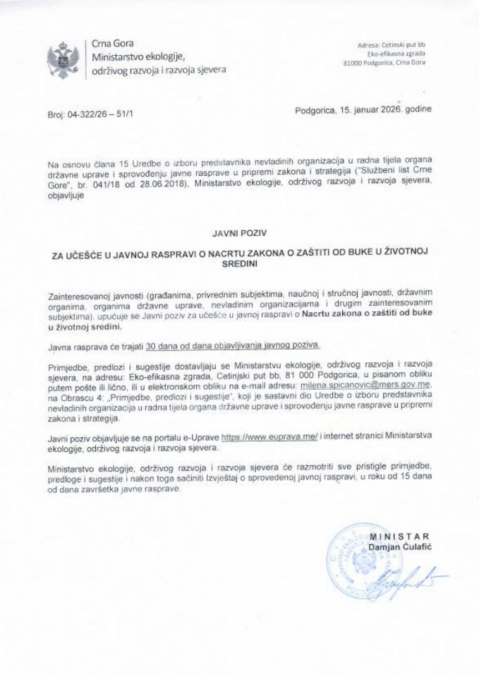 1 Poziv za javnu raspravu