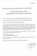 2 Program javne rasprave