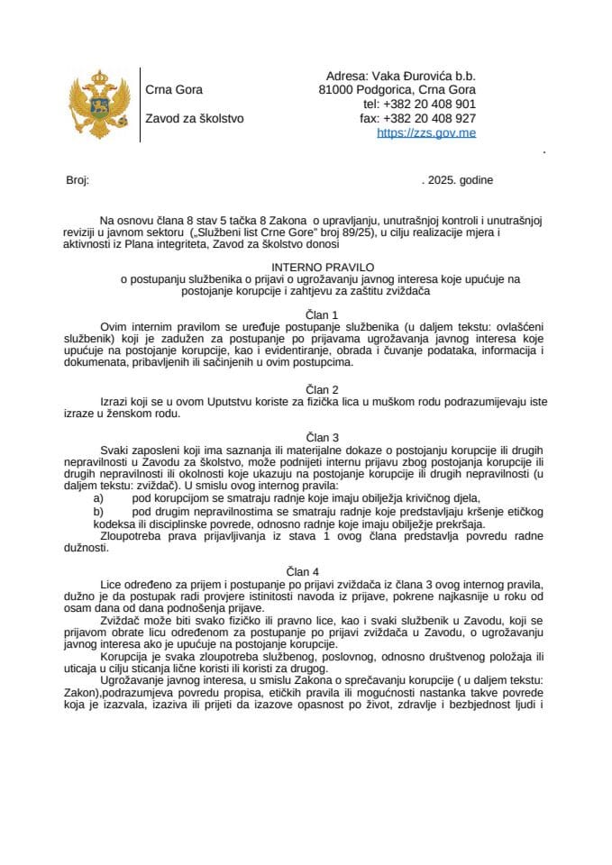 Interno pravilo o postupanju službenika po prijavi o ugrožavanju javnog interesa