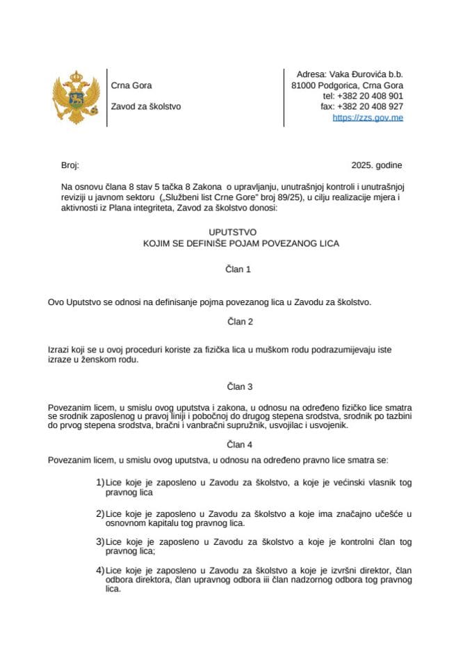 UPUTSTVO KOJIM SE DEFINIŠE POJAM POVEZANOG LICA