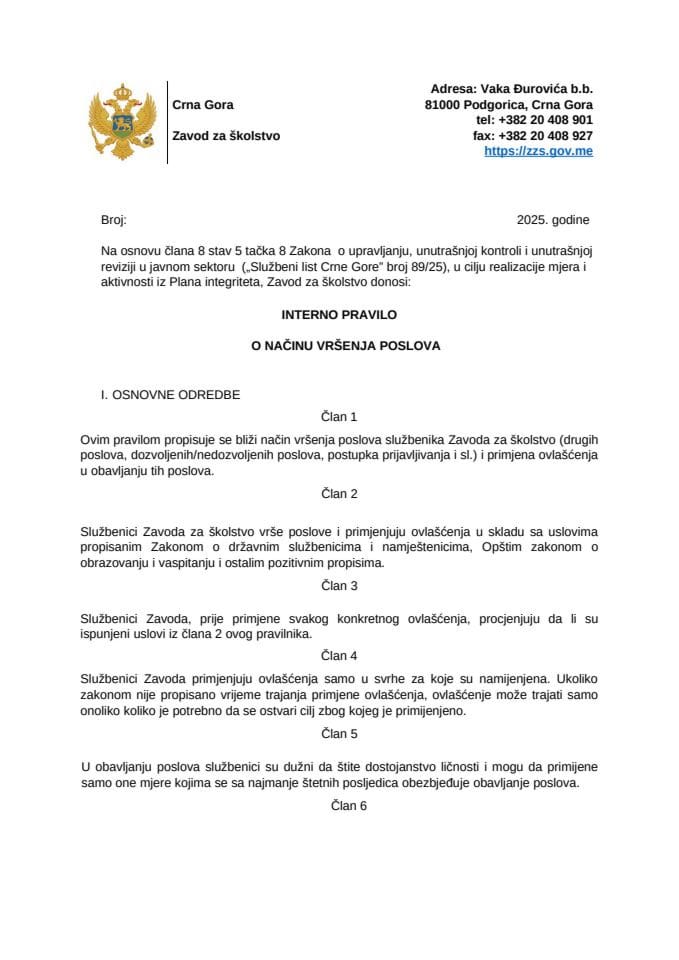 ИНТЕРНО ПРАВИЛО   О НАЧИНУ ВРШЕЊА ПОСЛОВА