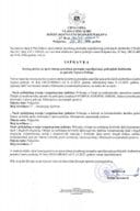 Исправка Јавног позива за спровођење посебног поступка запошљавања полицијских службеника за потребе Управе полиције