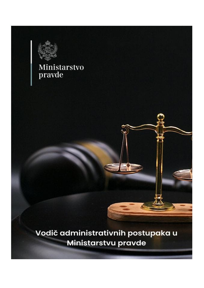 Vodič administrativnih postupaka Ministarstva pravde