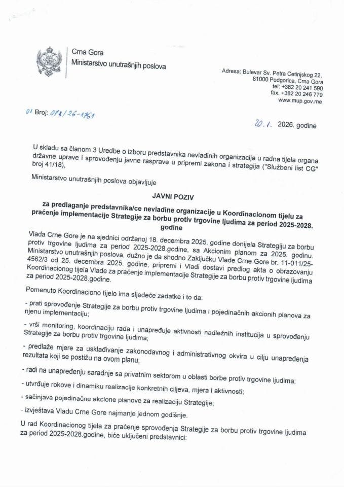 Javni poziv za predlaganje predstavnika/ce nevladine organizacije u Koordinacionom tijelu za praćenje implementacije Strategije za borbu protiv trgovine ljudima za period 2025-2028. godine