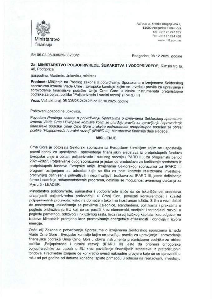 Mišljenje na Predlog zakona o potvrđivanju Sporazuma o izmjenama Sektorksog sporazuma IPARD III