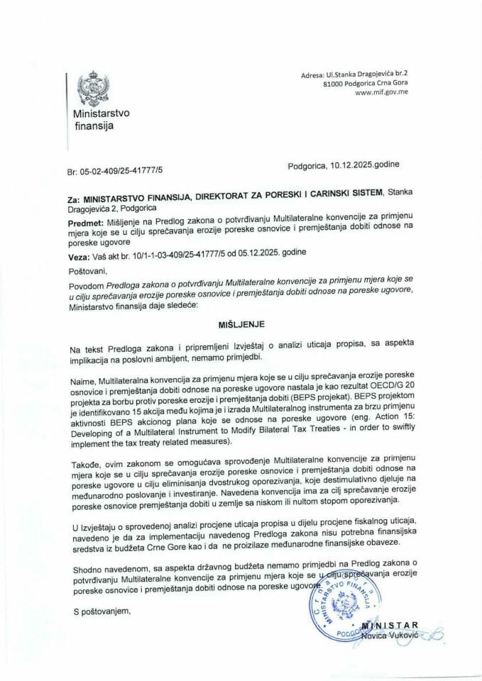 Mišljenje na Predlog zakona o potvrđivanju Multilateralne konvencije