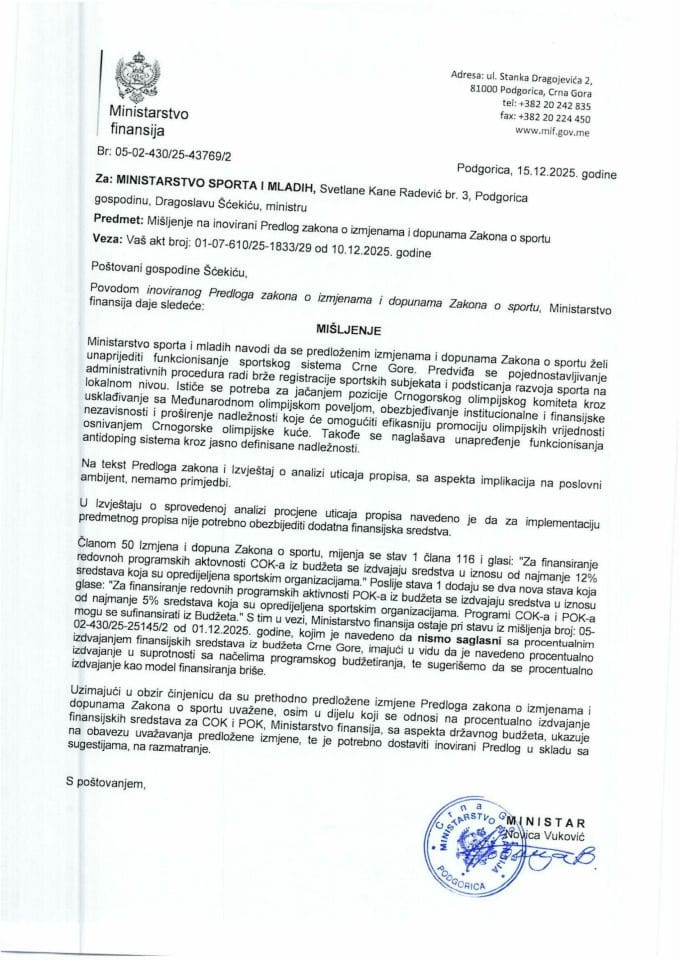 Mišljenje na Predlog zakona o izmjenama i dopunama Zakona o sportu