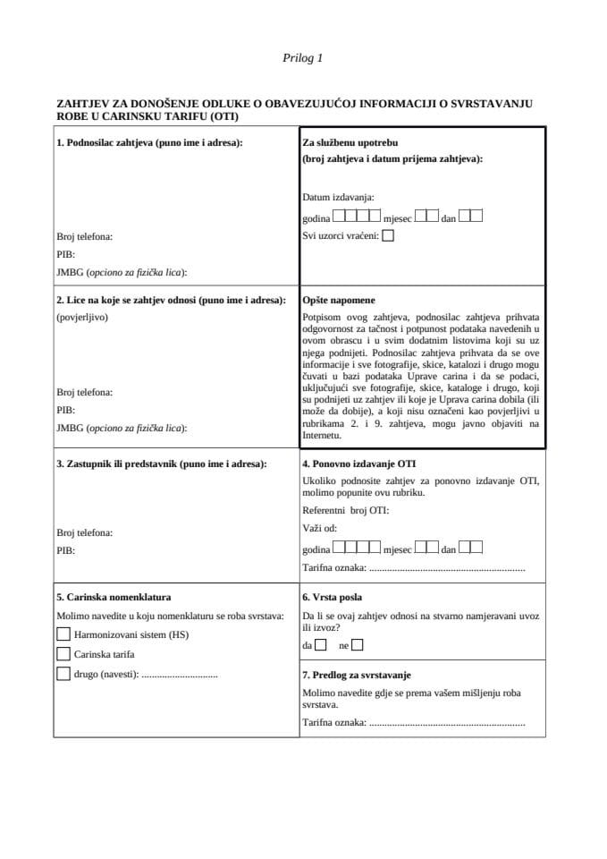 PRILOG 1 - Zahtjev  OTI