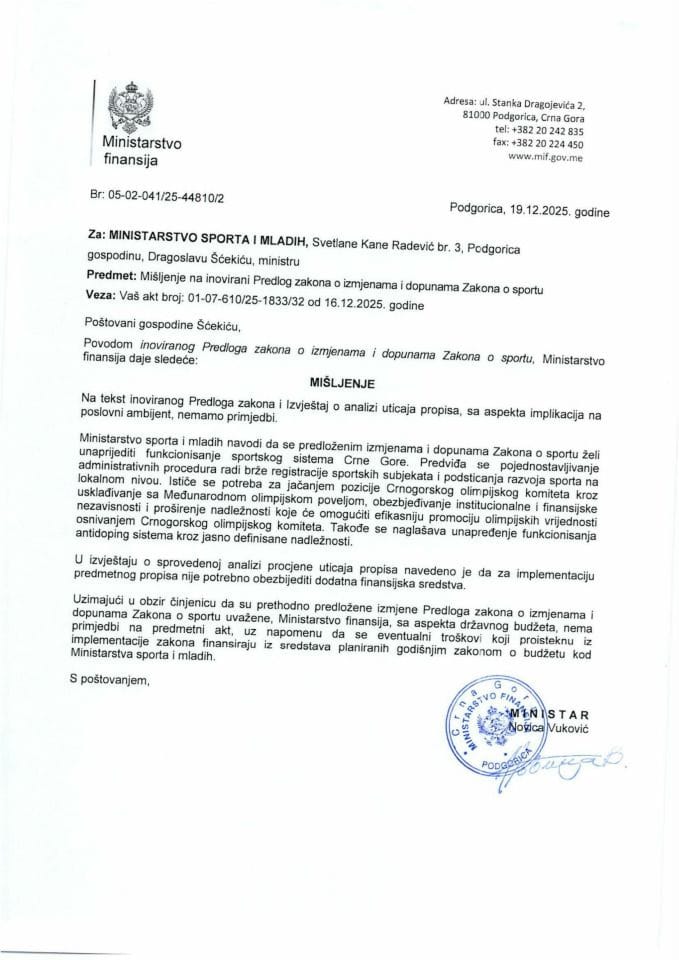 Mišljenje na inovirani Predlog zakona o izmjenama i dopunama Zakona o sportu