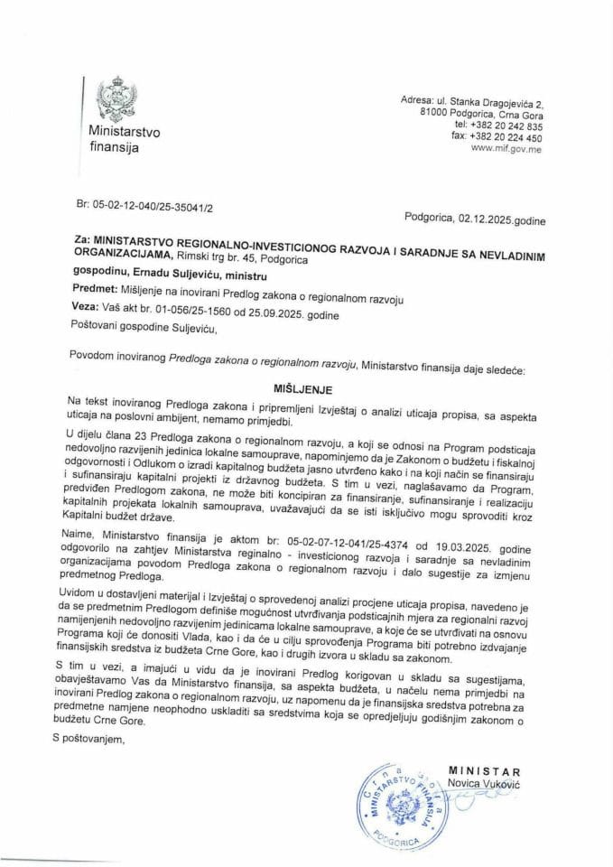 Mišljenje na inovirani Predlog Zakona o regionalnom razvoju