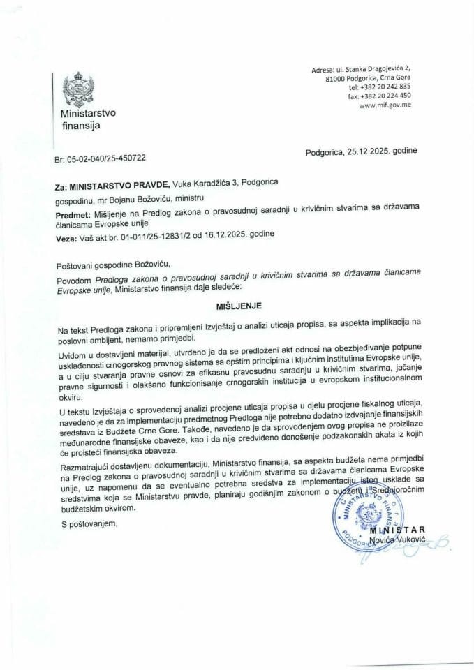 Mišljenje na Predlog zakona o pravosudnoj saradnji u krivičnim stvarima sa državama članicama Evropske unije