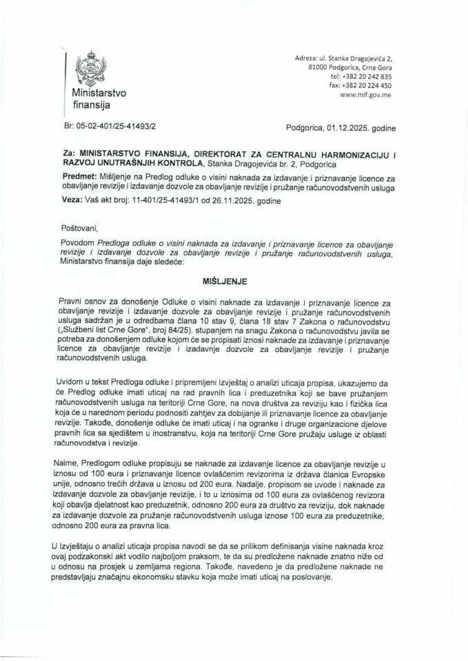 Mišljenje na Predlog odluke o visini naknada za izdavanje i priznavanje licence za obavljanje revizije i izdavanje dozvole za obavljanje revizije i pružanje računovodstvenih usluga