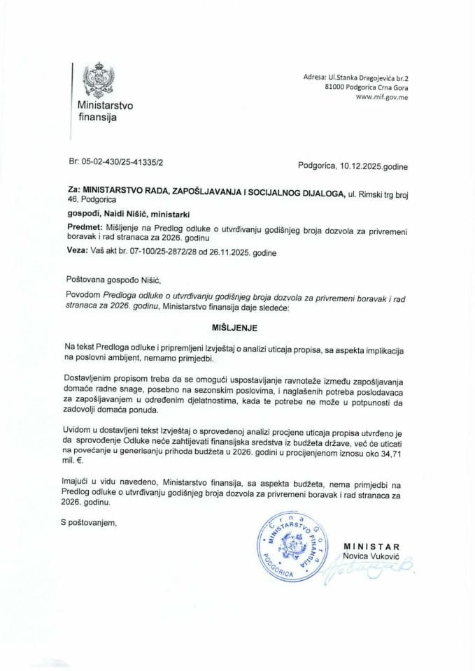 Mišljenje na Predlog odluke o utvrđivanju godišnjeg broja dozvola za privremeni boravak i rad stranaca za 2026. godinu