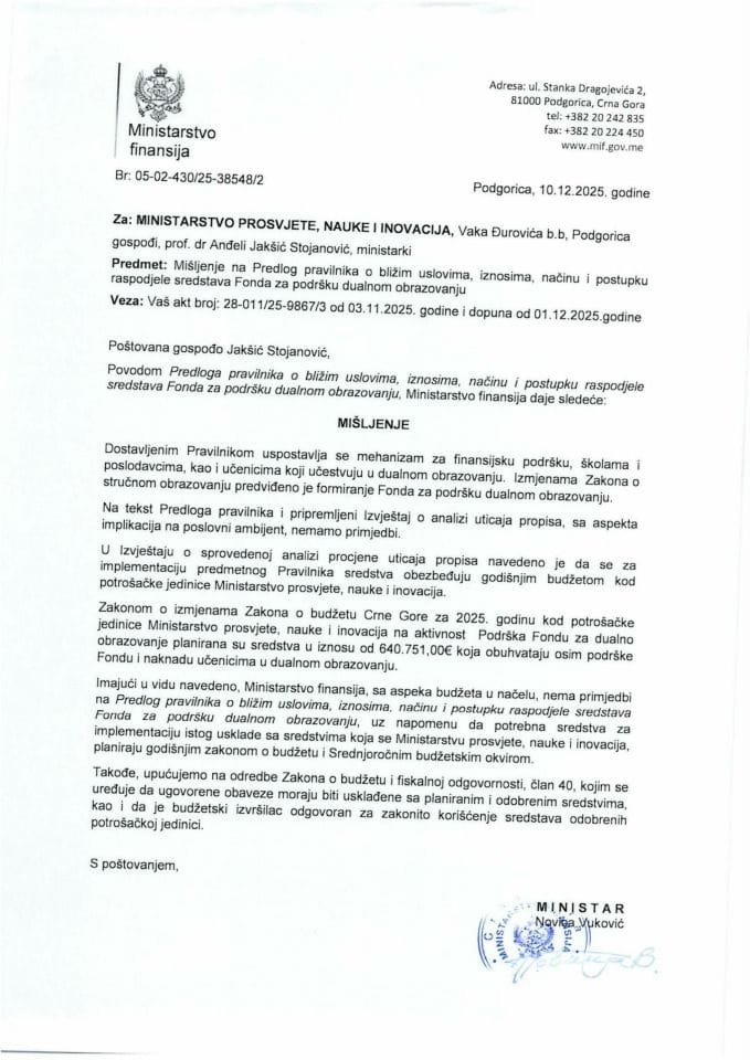 Mišljenje na Predlog pravilnika o bližim uslovima, iznosima, načinu i postupku raspodjele sredstava Fonda za podršku dualnom obrazovanju