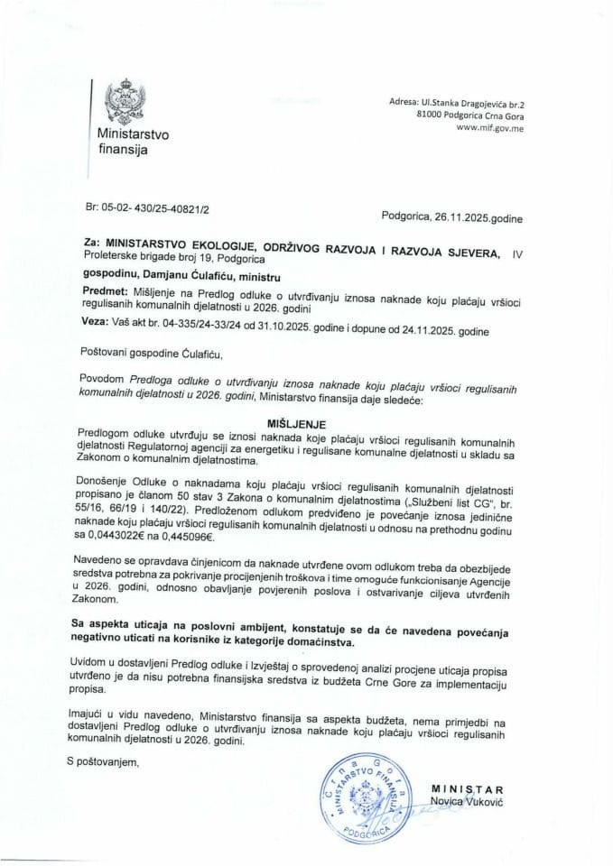 Mišljenje na Predlog Odluke o utvrđivanju iznosa naknade koju plaćaju vršioci regulisanih komunalnih djelatnosti u 2026. godini