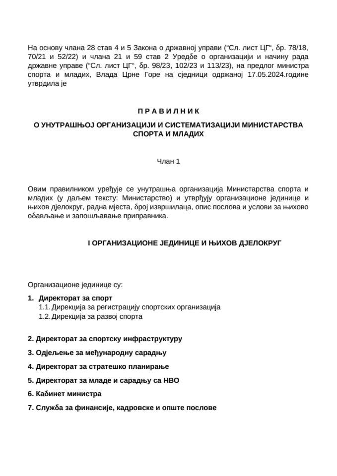 Pravilnik o unutrašnjoj organizaciji i sistematizaciji Ministarstva sporta i mladih