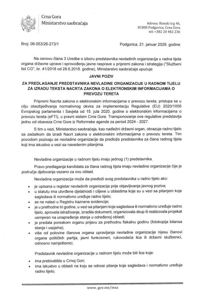 Javni poziv za predlaganje predstavnika NVO u radnom tijelu za izradu teksta Nacrta zakona o elektronskim informacijama o prevozu tereta