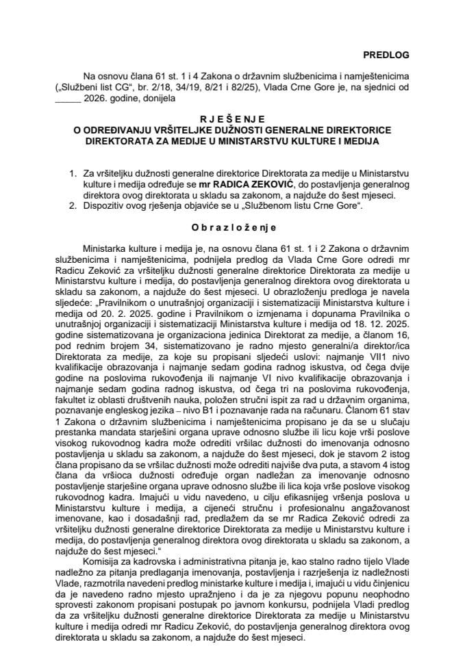 Predlog za određivanje vršiteljke dužnosti generalne direktorice Direktorata za medije u Ministarstvu kulture i medija