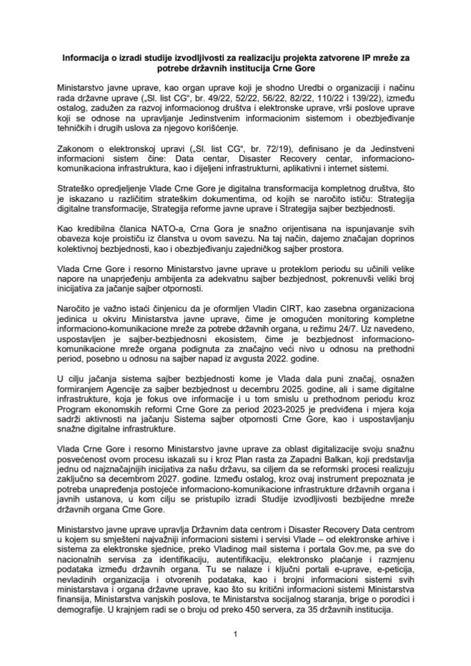 Informacija o izradi studije izvodljivosti za realizaciju projekta zatvorene IP mreže za potrebe državnih institucija Crne Gore