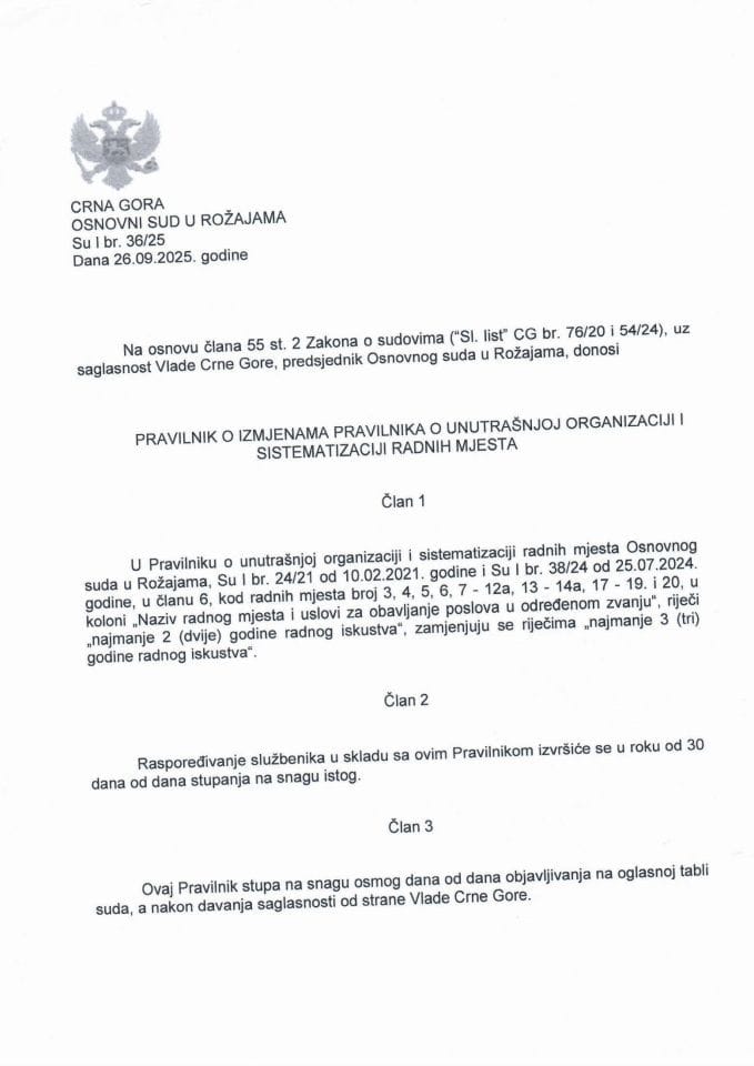 Predlog pravilnika o izmjenama Pravilnika o unutrašnjoj organizaciji i sistematizaciji radnih mjesta Osnovnog suda u Rožajama