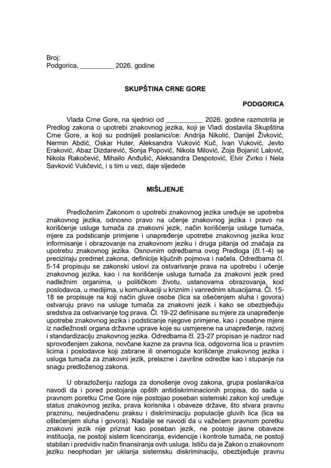 Predlog mišljenja na Predlog zakona o upotrebi znakovnog jezika