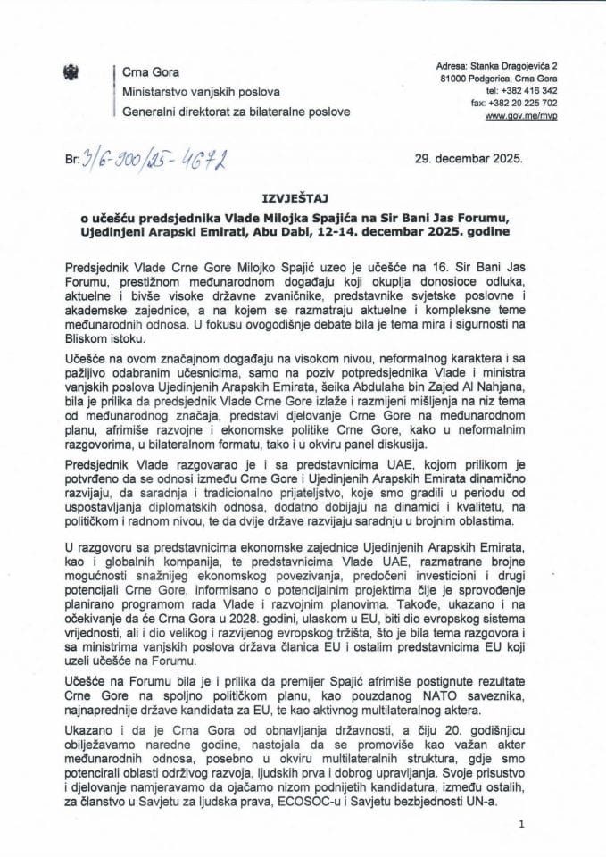 Izvještaj o učešću predsjednika Vlade Milojka Spajića na Sir Bani Jas Forumu, Abu Dabi, Ujedinjeni Arapski Emirati, 12-14. decembar 2025. godine