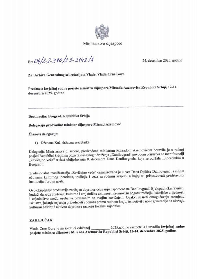 Izvještaj sa radne posjete ministra dijaspore Mirsada Azemovića Republici Srbiji, 12-14. decembra 2025. godine