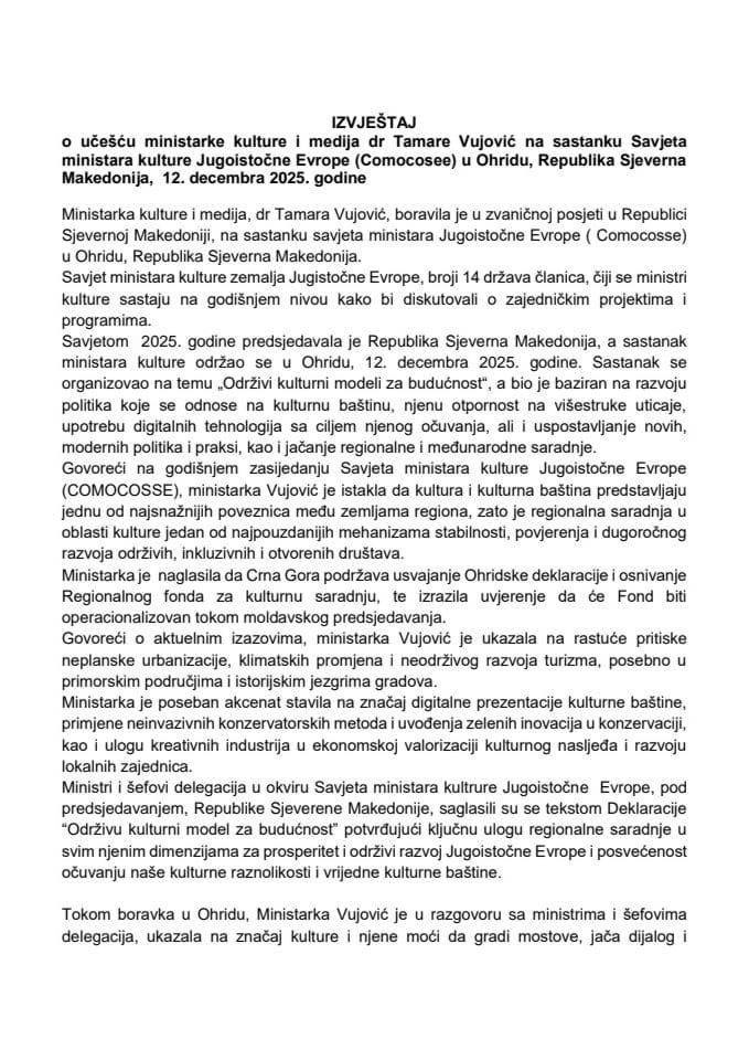 Izvještaj o učešću ministarke kulture i medija dr Tamare Vujović na sastanku Savjeta ministara kulture Jugoistočne Evrope (Comocosee) u Ohridu, Republika Sjeverna Makedonija, 12. decembra 2025. godine
