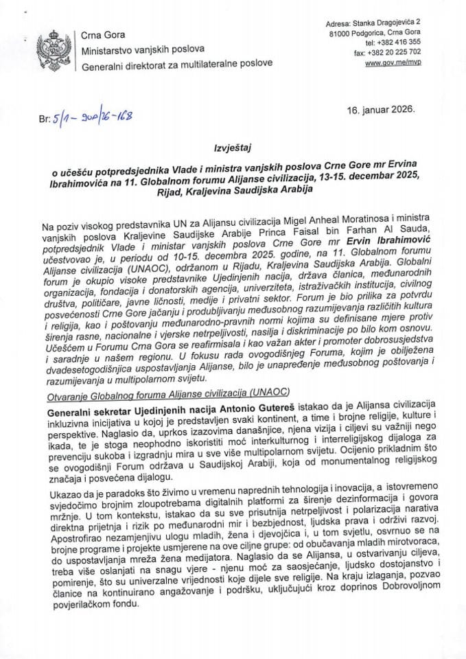 Izvještaj o učešću potpredsjednika Vlade i ministra vanjskih poslova Crne Gore mr Ervina Ibrahimovića na 11. Globalnom forumu Alijanse civilizacija, 13-15. decembar 2025, Rijad, Kraljevina Saudijska Arabija