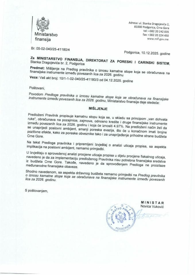 Mišljenje na Predlog pravlinika o iznosu kamatne stope koja se obračunava na finansijske instrumente između povezanih lica za 2026. godinu