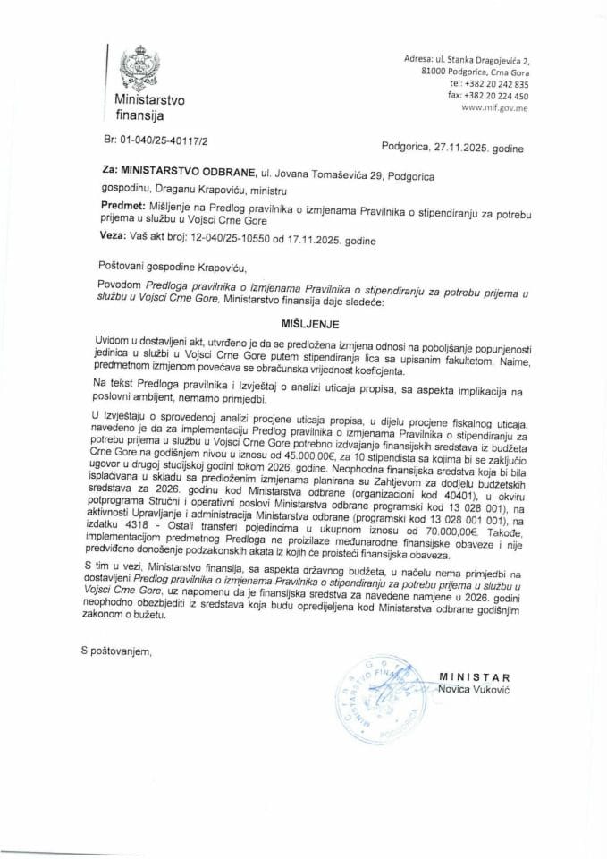 Mišljenje na Predlog pravilnika o izmjenama Pravilnika o stipendiranju za potrebu prijema u službu u VCG