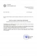 Javni oglas 02-100-24-3735-3 od 30.12.2024.god za potrebe Ministarstva poljoprivrede ,šumarstva i vodoprivrede-Velibor Raičević