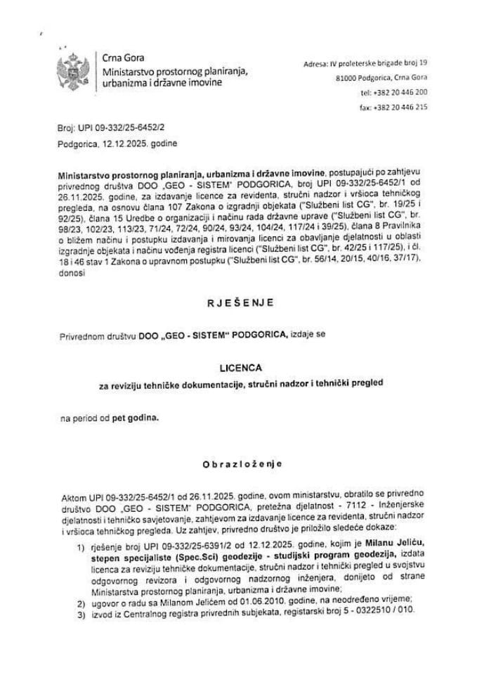 Лиценце ревидента и стручног надзора - УПИ_09_332_25_6452_2 ДОО ГЕО СИСТЕМ ПОДГОРИЦА