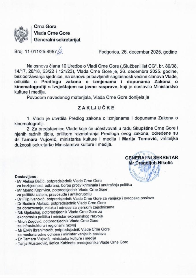 Predlog zakona o izmjenama i dopunama Zakona o kinematografiji s Izvještajem sa javne rasprave - Zaključci