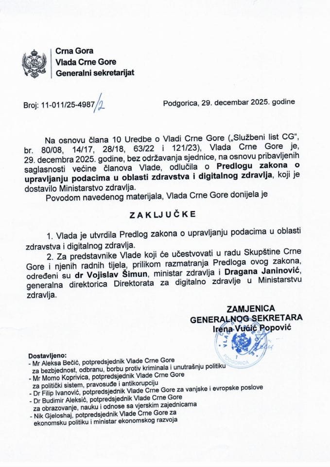 Predlog zakona o upravljanju podacima u oblasti zdravstva i digitalnom zdravlju - Zaključci