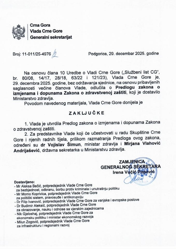 Predlog zakona o izmjenama i dopunama Zakona o zdravstvenoj zaštiti - Zaključci