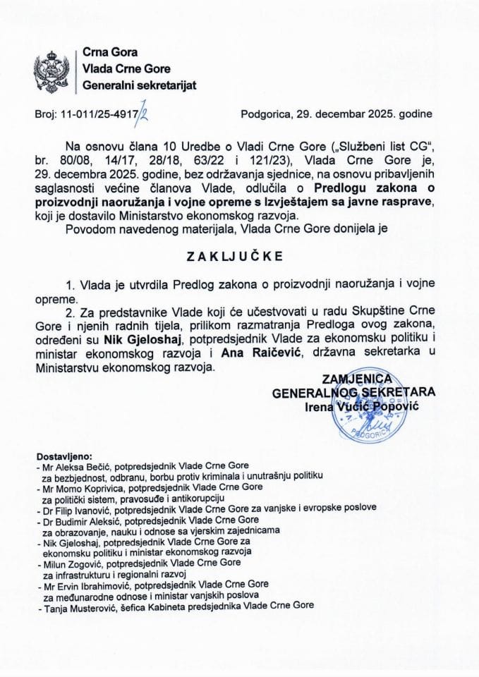 Predlog zakona o proizvodnji naoružanja i vojne opreme s Izvještajem sa javne rasprave - Zaključci