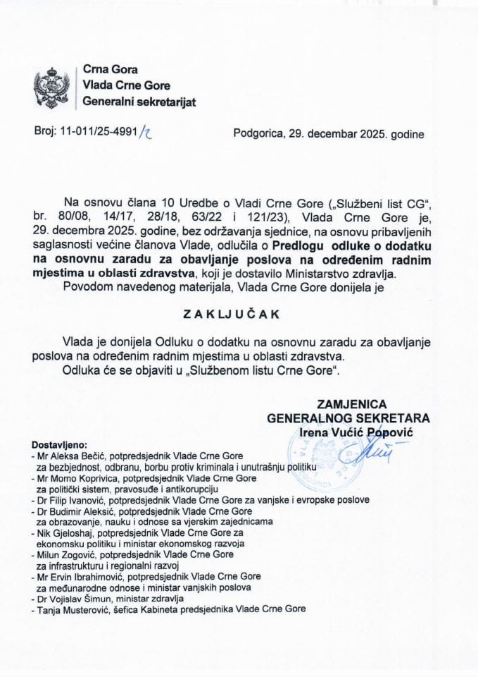 Predlog odluke o dodatku na osnovnu zaradu za obavljanje poslova na određenim radnim mjestima u oblasti zdravstva - Zaključci