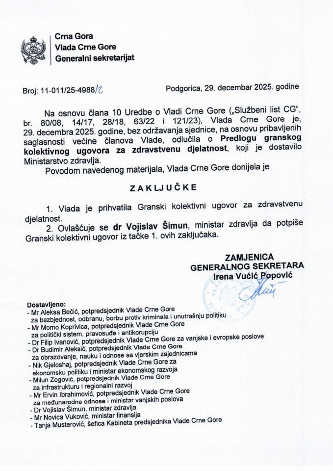 Predlog granskog kolektivnog ugovora za zdravstvenu djelatnost - Zaključci