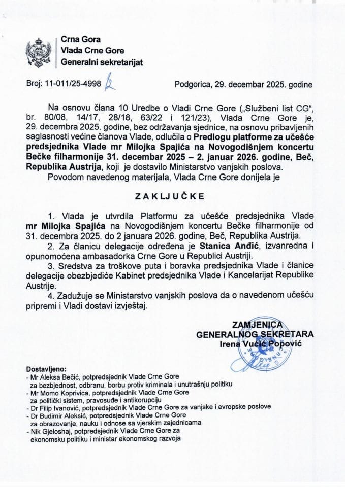 Predlog platforme za učešće predsjednika Vlade mr Milojka Spajića na Novogodišnjem koncertu Bečke filharmonije, Beč, Republika Austrija, 31. decembar 2025 – 2. januar 2026. godine - Zaključci