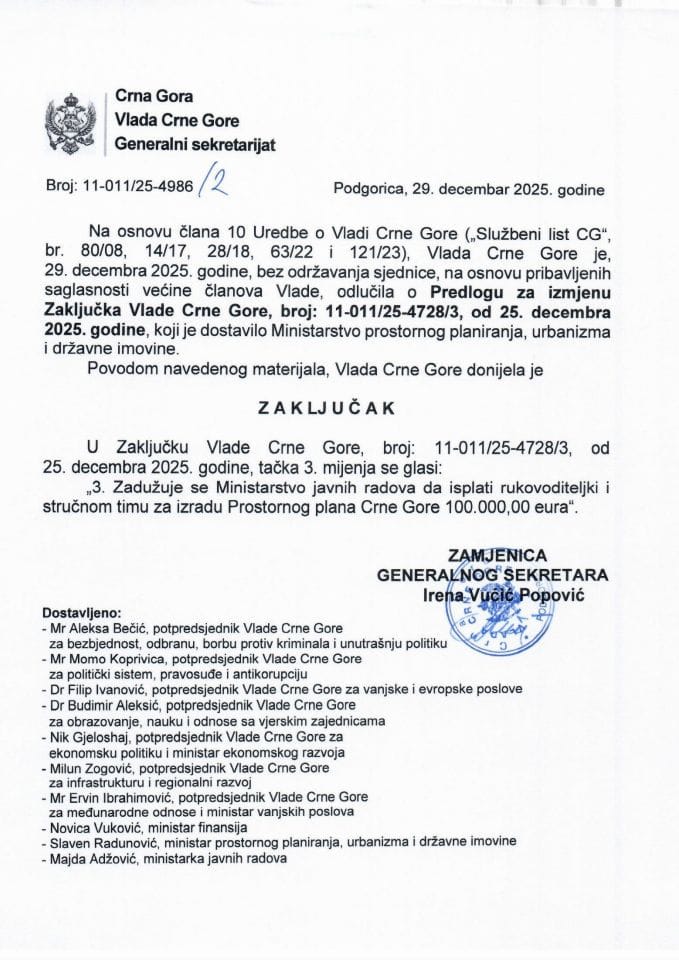 Predlog za izmjenu Zaključka Vlade Crne Gore, broj: 11-011/25-4728/3, od 25. decembra 2025. godine - Zaključci