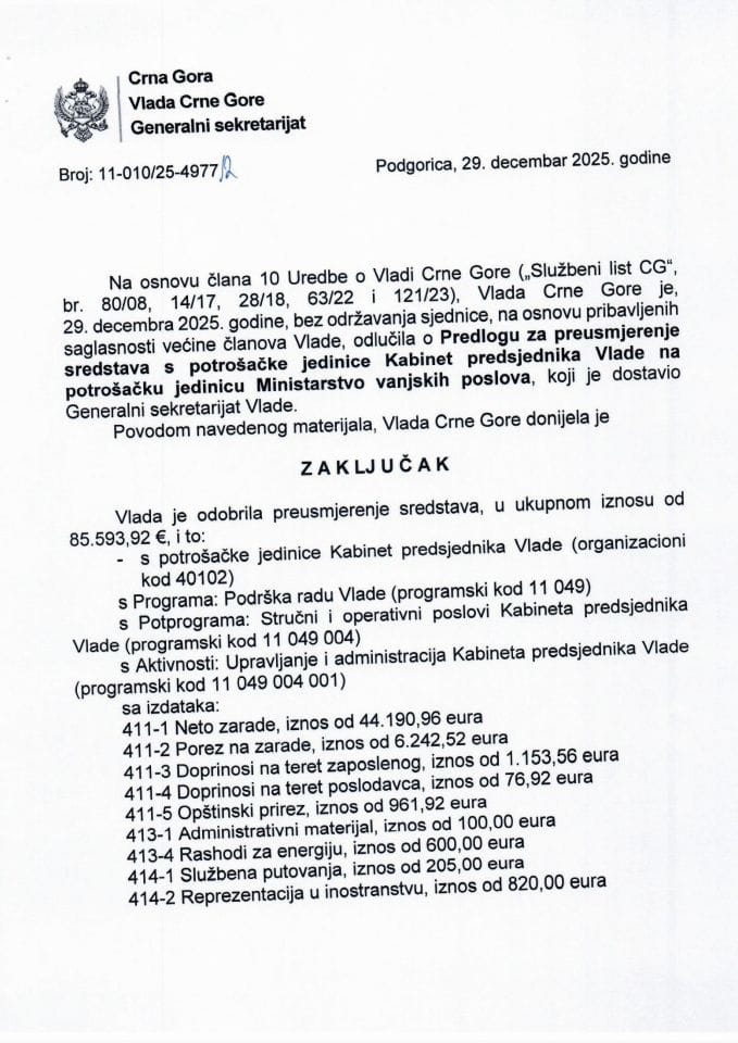 Predlog za preusmjerenje sredstava s potrošačke jedinice Kabinet predsjednika Vlade na potrošačku jedinicu Ministarstvo vanjskih poslova - Zaključci