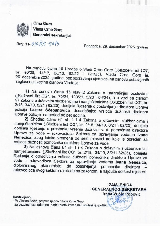 Kadrovska pitanja - 29. decembar 2025. godine - Zaključci