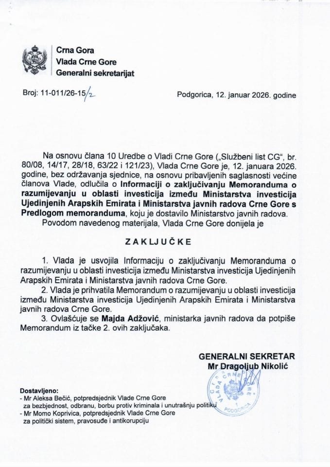 Информација о закључивању Меморандума о разумијевању у области инвестиција између Министарства инвестиција Уједињених Арапских Емирата и Министарства јавних радова Црне Горе с Предлогом меморандума - Закључци