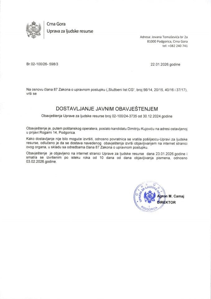 Javni oglas 02-100-24-3735-3 od 30.12.2024.god za potrebe Ministarstva poljoprivrede ,šumarstva i vodoprivrede-Dimitrije Kujović