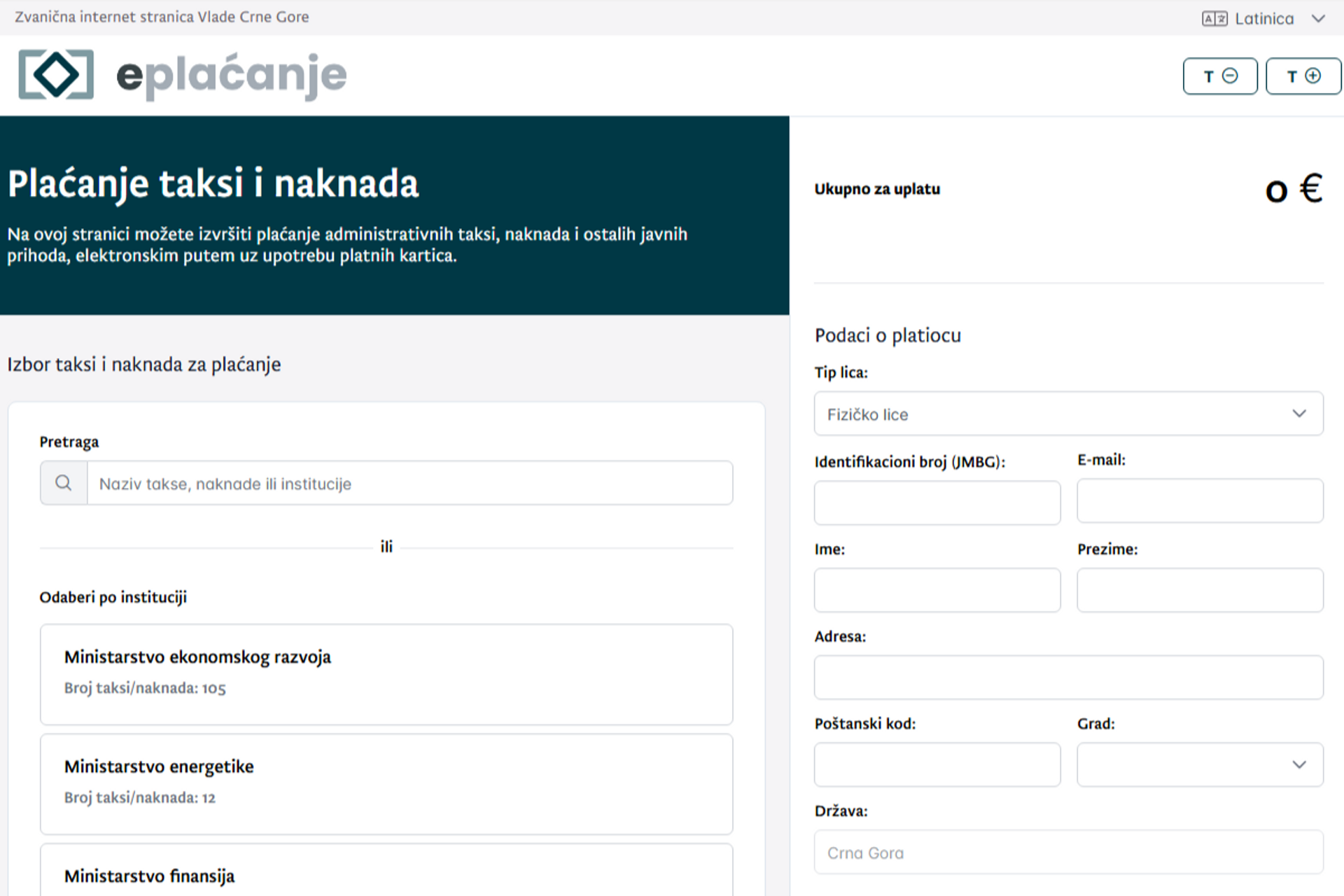 Elektronsko plaćanje