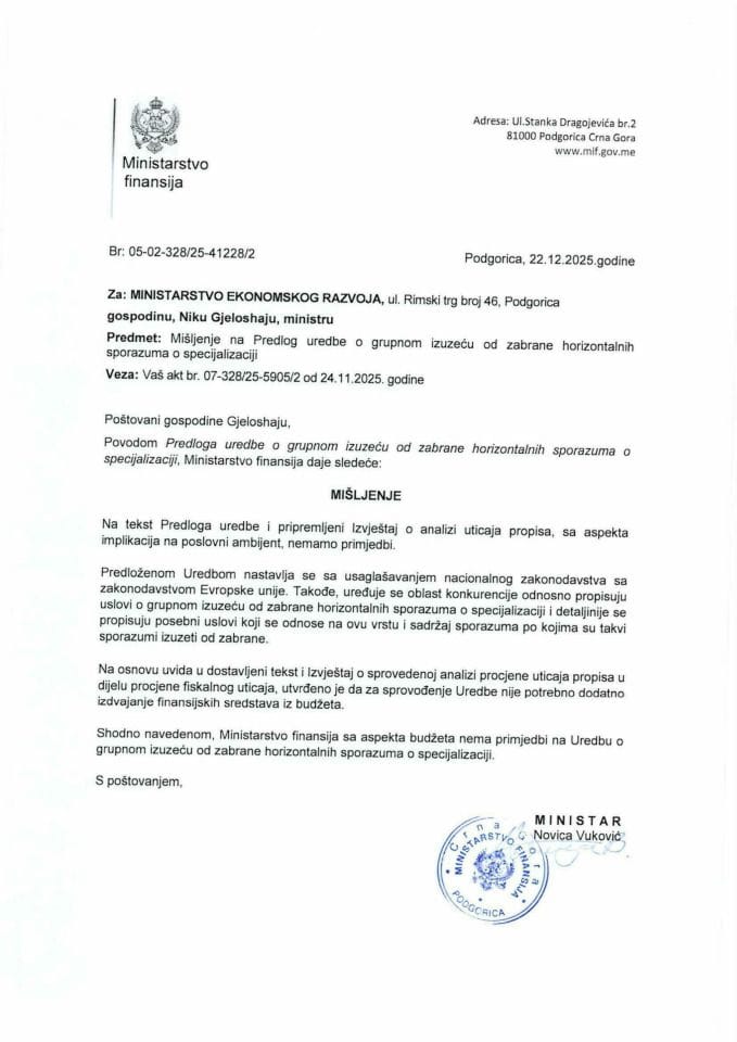 Mišljenje na Predlog urebe o grupnom izuzeću od zabrane horizontalnih sporazuma o specijalizaciji