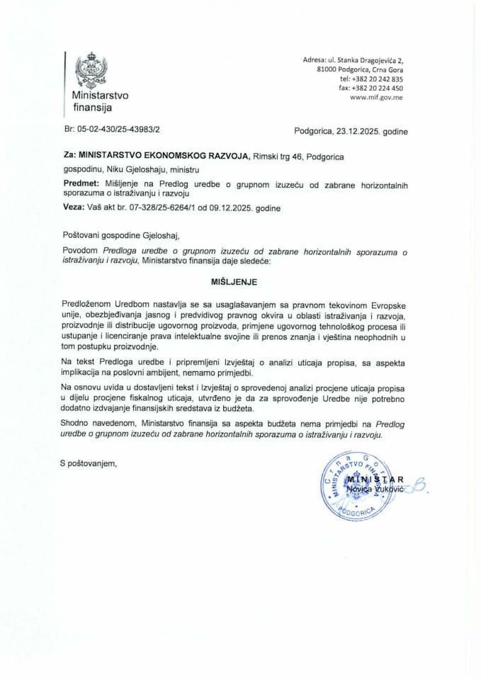 Mišljenje na Predlog uredbe o grupnom izuzeću od zabrane horizontalnih sporazuma o istraživanju i razvoju