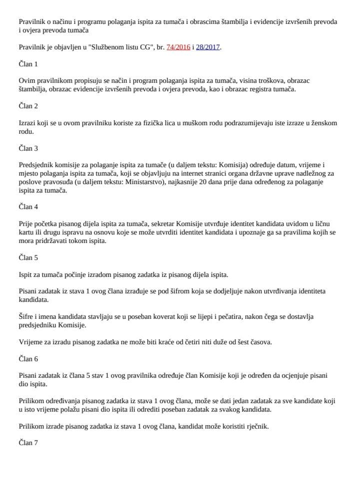 Pravilnik o načinu i programu polaganja ispita za tumača i obrascima štambilja i evidencije izvršenih prevoda i ovjera prevoda tumača